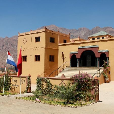 Auberge Kasbah Chez Amaliya Tafraout Bagian luar foto